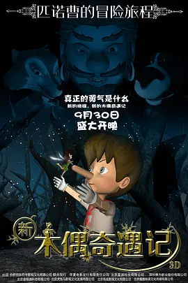 免费视频一区二区三区四区